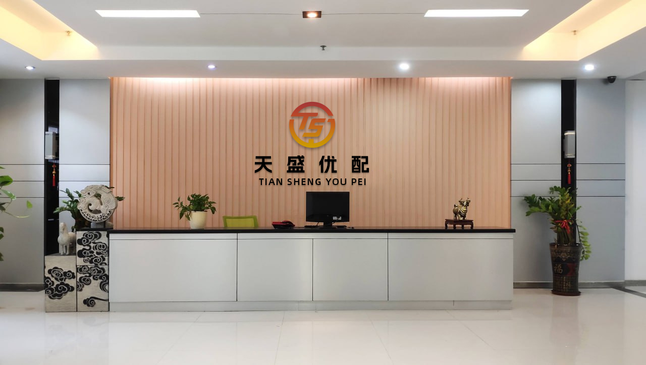 公赢网配资 中金：等待时机增配代表新科技浪潮的成长风格股票